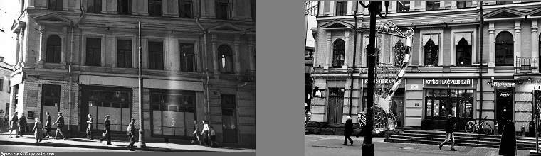 Арбат 6/2 1950 год (фото взято с сайта pastvu.com) и 2019 год.