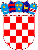 Герб Хорватии