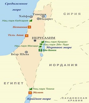 Израиль карта