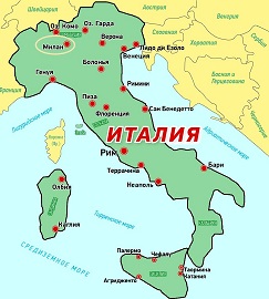Италия на карте
