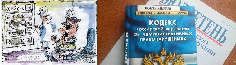 Нечитаемые номера