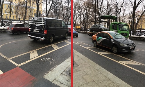 Неправилная парковка