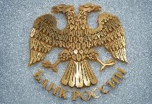 Федеральная антимонопольная служба