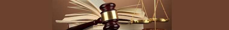Гражданское право РФ