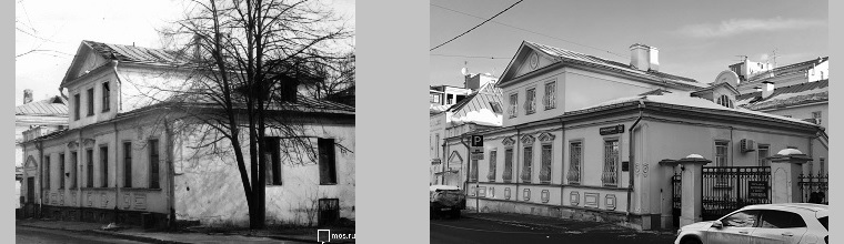 Улица Мясковского д.12. Фото 1986 г. (взято с сайта www.mos.ru) и Б. Афанасьевский переулок д. 12 фото 2019 г.
