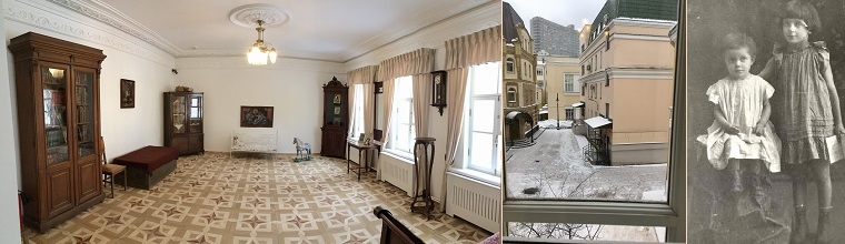 Детская комната. Вид из окна детской. Ариадна и Ирина Эфрон.