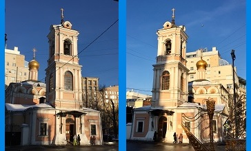 Храм Воскресения Словущего на Успенском Вражке