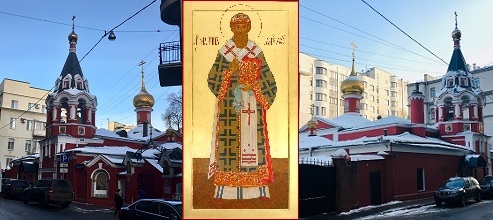 Иерусалимское подворье. Святой Апостол Филипп.