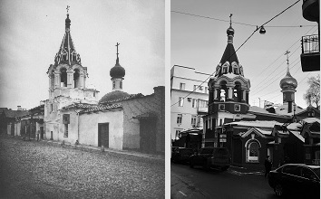 Иерусалимское подворье XIX век. Иерусалимское подворье 2019 год.