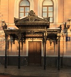 Гоголевский бульвар д.6
