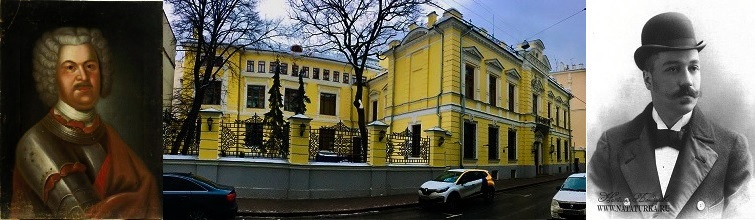 Михаил Иванович Леонтьев. Неизвестный художник. Особняк. Иван Викулович Морозов. 