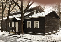 Деревянный дом 19 века в Малом Власьевском переулке