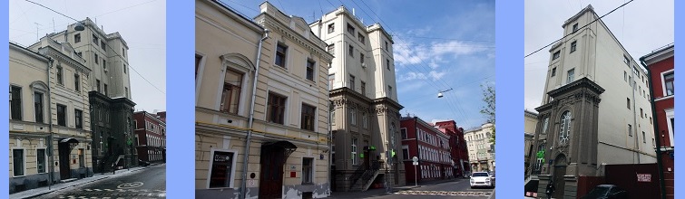 Малый Кисловский переулок дом 9 строение 3