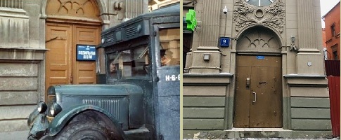 Кадр из фильма "Место встречи изменить нельзя" и Малый Кисловский дом 9 в 2019 году