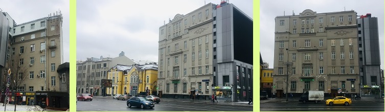 Новый Арбат д. 7. 2019 год