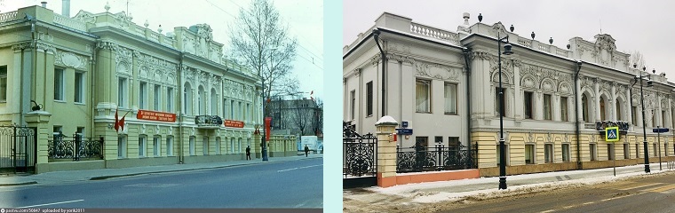 Дом генерала Ермолова, Айседоры Дункан и Сергея Есенина фото 2019 г. и 1980-х гг с сайта pastvu.com.