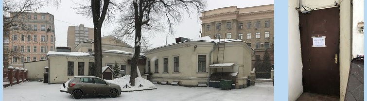 Гагаринский переулок 15/7 вид со стороны двора