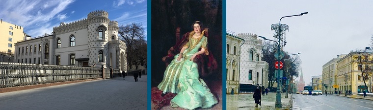 Улица Воздвиженка 16. Фото 2019 г. Варвара Алексеевна Морозова (художник К. Маковский)