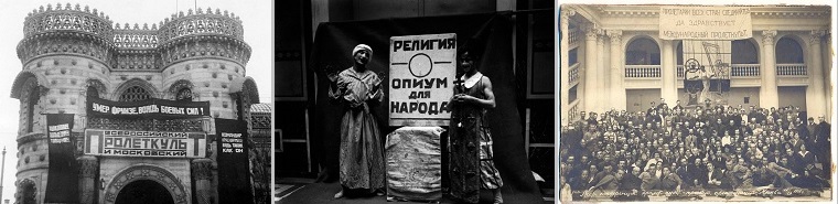 Театр Пролеткульта (с сайта litobozrenie.com). «На всякого мудреца довольно простоты» Александра Островского в постановке Сергея Эйзенштейна, 1923 г. (с сайта syg.ma ). Пролеткульт (с сайта kartakino.ru)