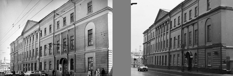 Улица Воздвиженка 5. Фото 1977 г. ( с сайта myhistori.ru) и 2019 г.