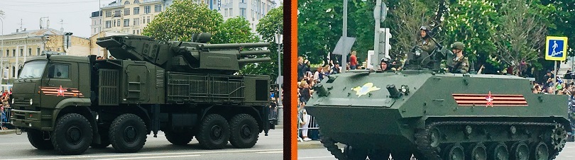 Москва. 09 мая 2019.
