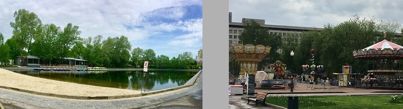 Парк Горького 2019 г.