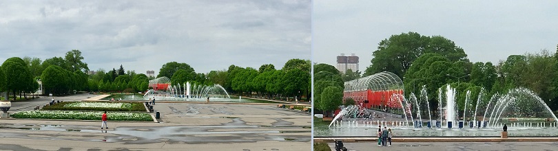 Парк Горького 2019 г.