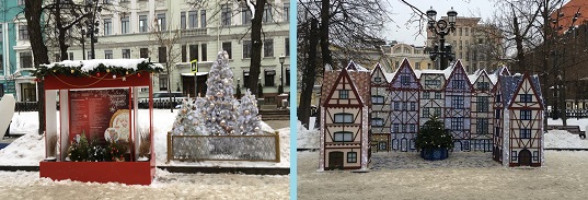 Тверской бульвар